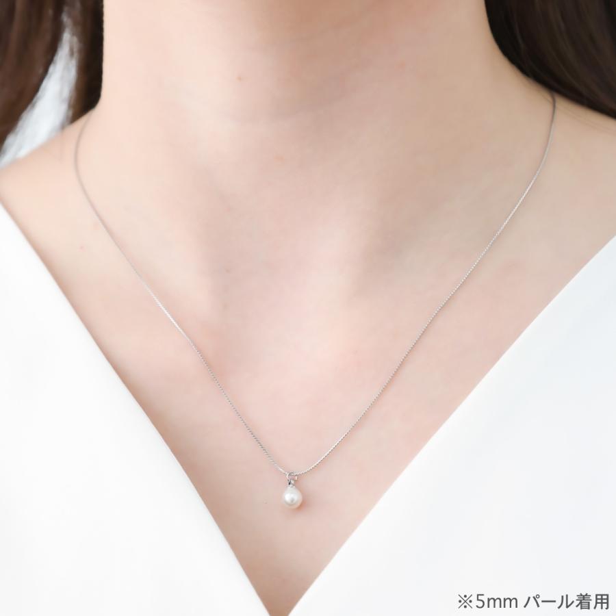 ネックレス ペンダント 一粒 パール 真珠 5mm 8mm ドレスに合う ネックレス ペンダント 一粒 パール 真珠 5mm 8mm ドレスに合う