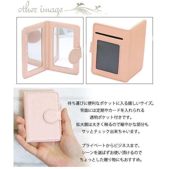 シンプルなレザー手帳型両面鏡 拡大鏡 等倍 手鏡 カードケース付き 革