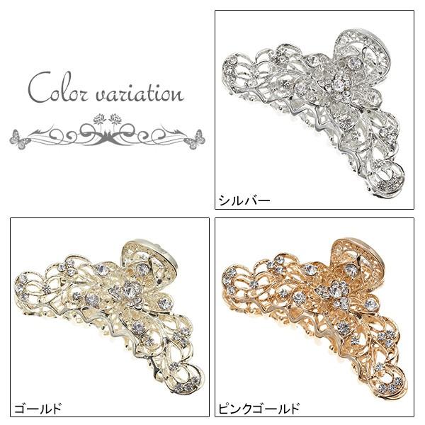 便利な大きめヘアクリップ バンスクリップ ガバチョクリップ