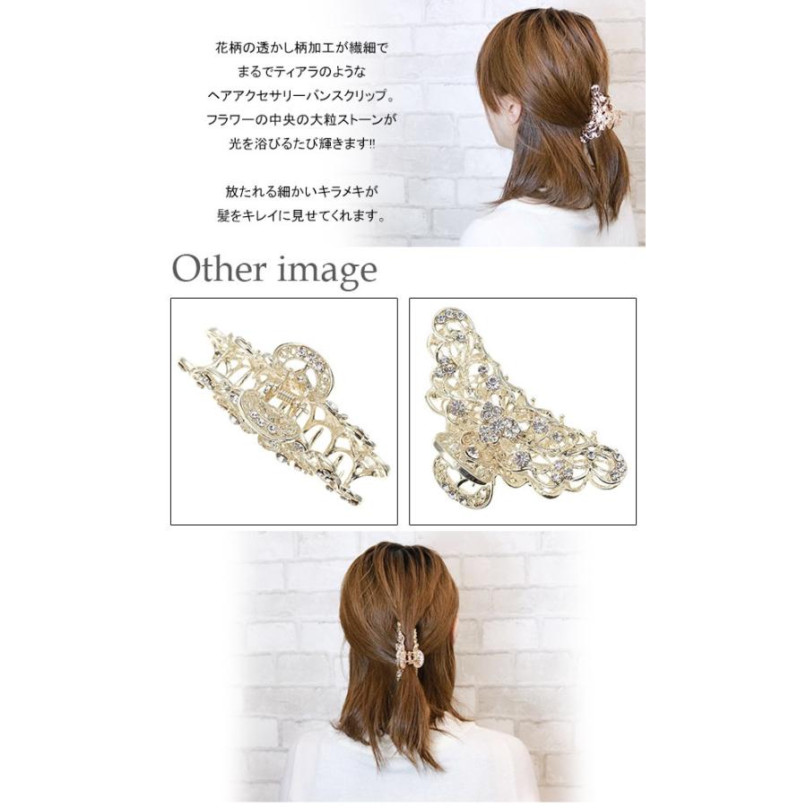 便利な大きめヘアクリップ バンスクリップ ガバチョクリップ 便利な大きめヘアクリップ バンスクリップ ガバチョクリップ