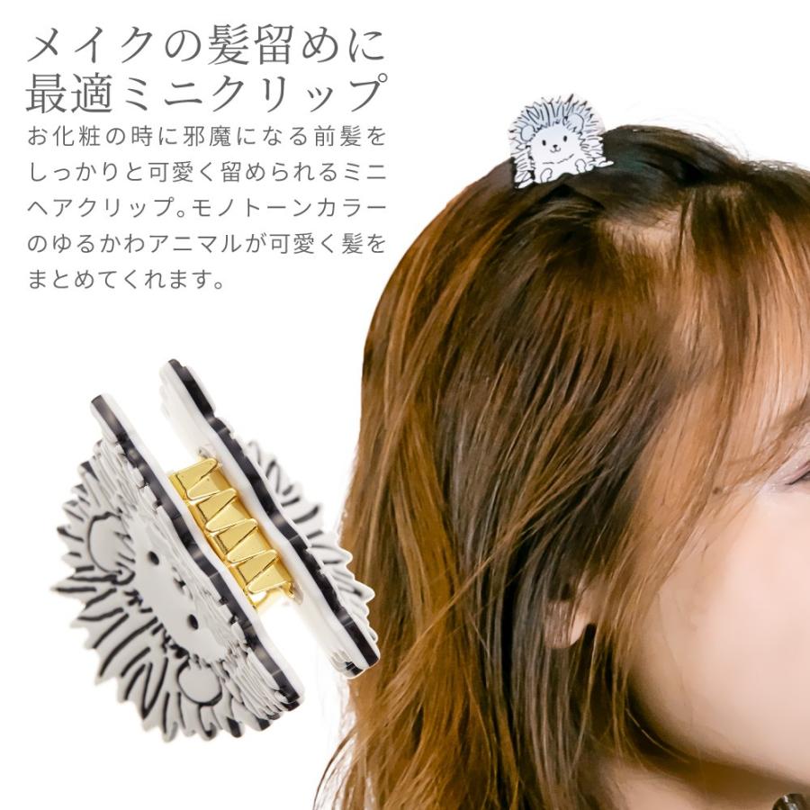 ヘアアクセサリー ミニヘアクリップ ミニバンス バンス 髪止め 前髪止め アニマル 動物 ハリネズミ しばいぬ パンダ Ss k18aw 001 003 アクセサリーショップ Piena 通販 Yahoo ショッピング