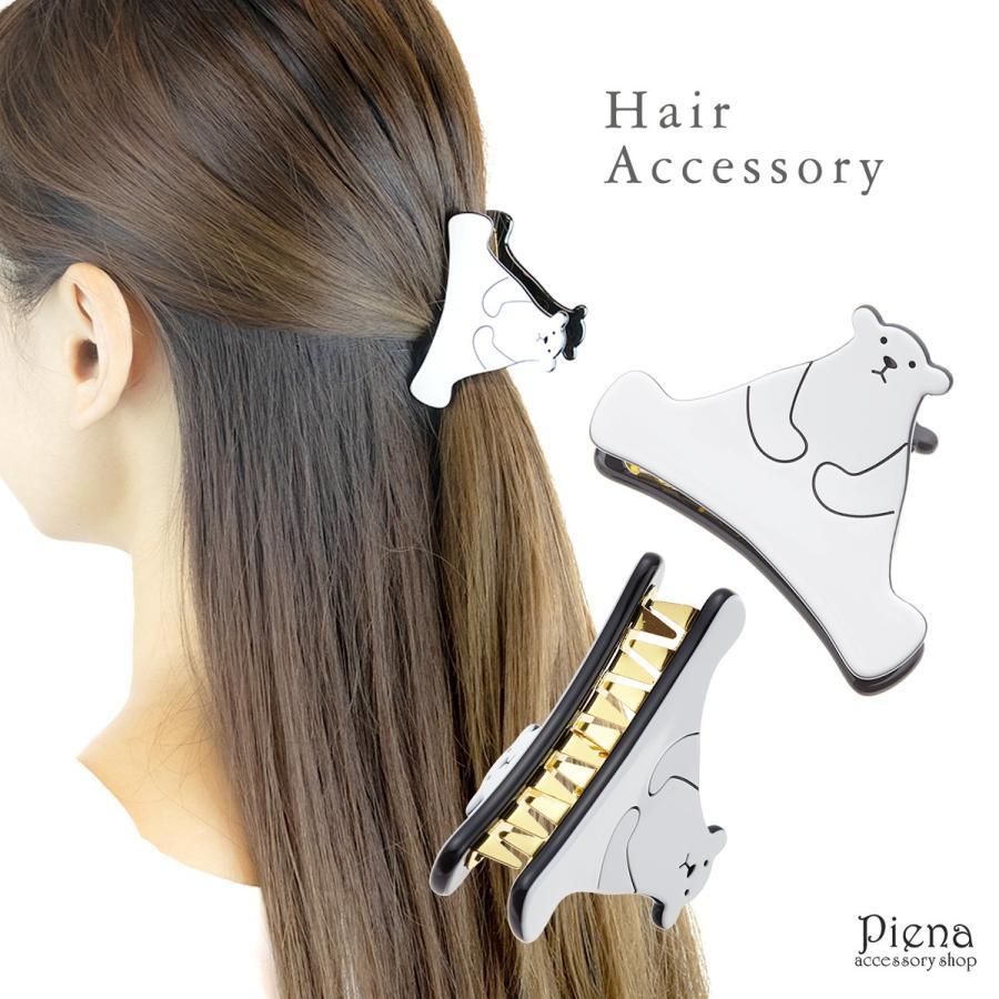 ヘアクリップ バンスクリップ 白クマ ベアー ホワイト ワニクリップ