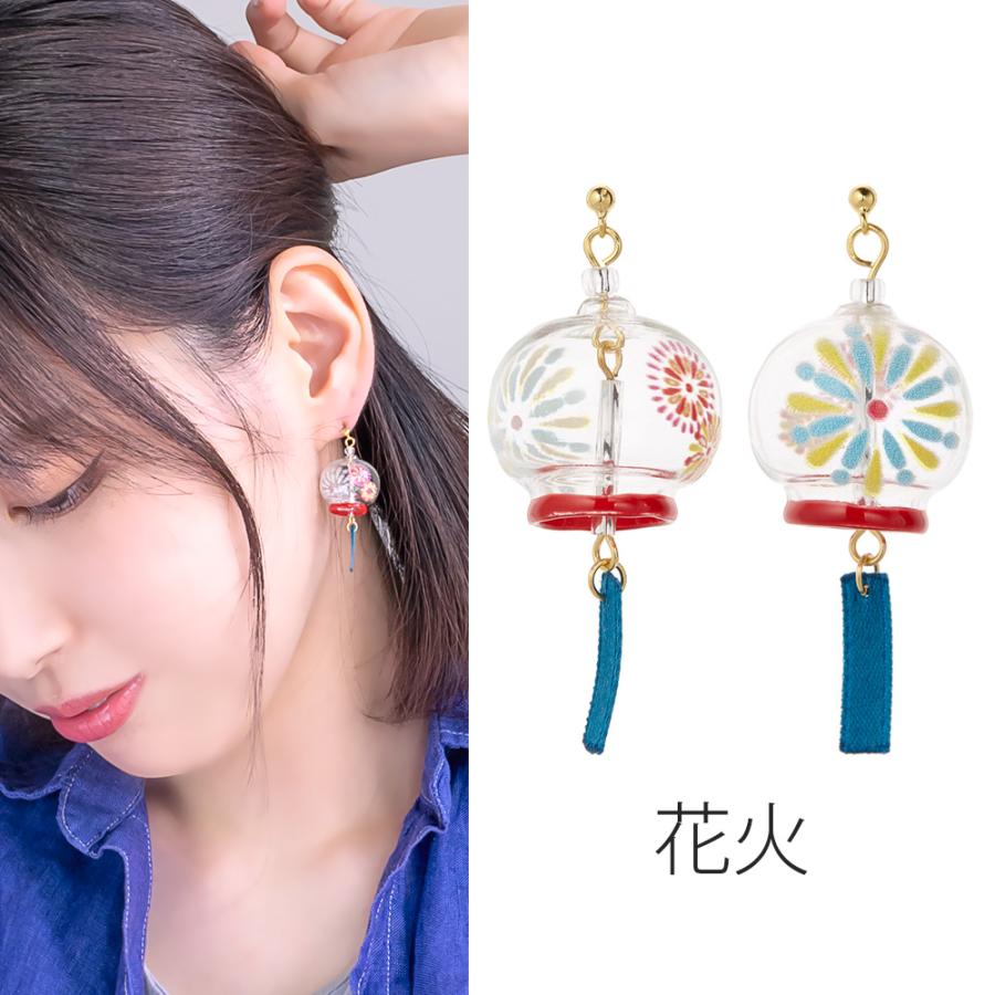 handmade/ガラスの風鈴イメージピアス イヤリング 浴衣アクセサリー 蓮と鬼灯と蓄光金魚風鈴の夏ピアス イヤリング 着物や浴衣和風
