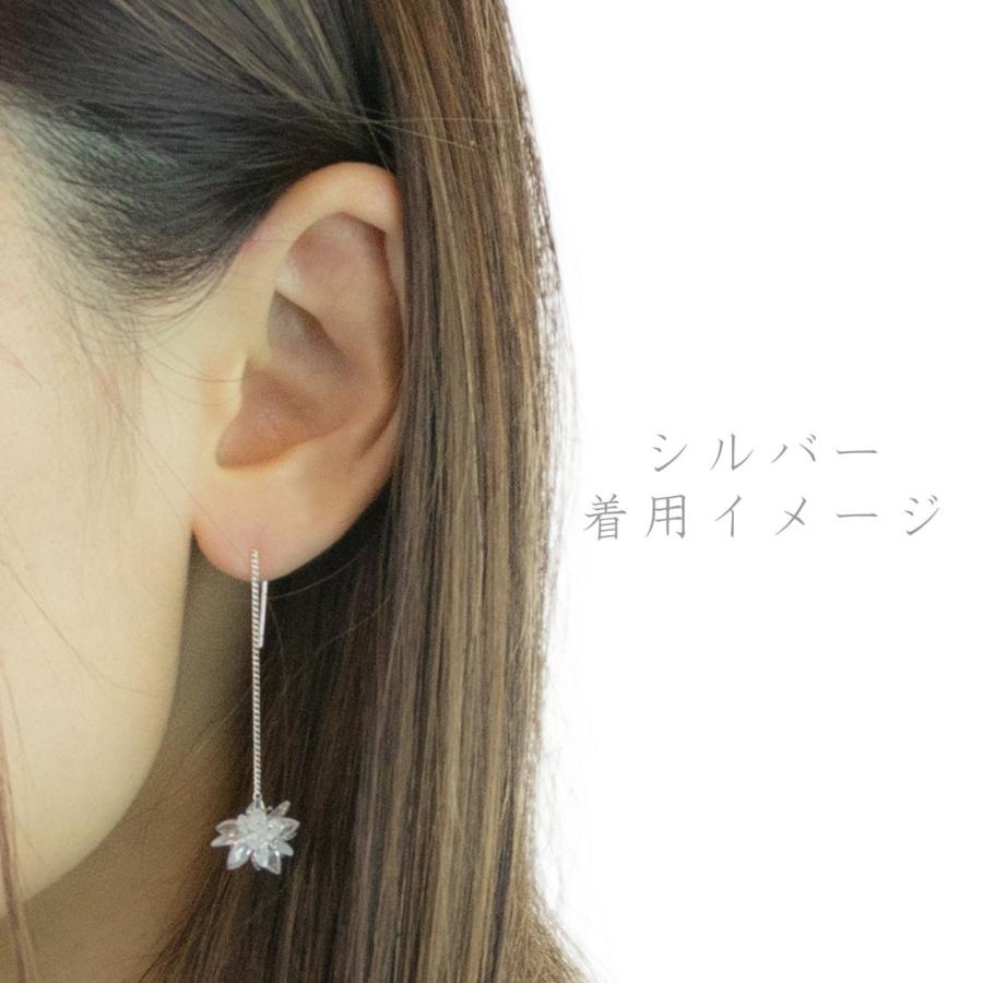 アメリカンピアス キュービックジルコニア 雪の結晶 チェーンピアス