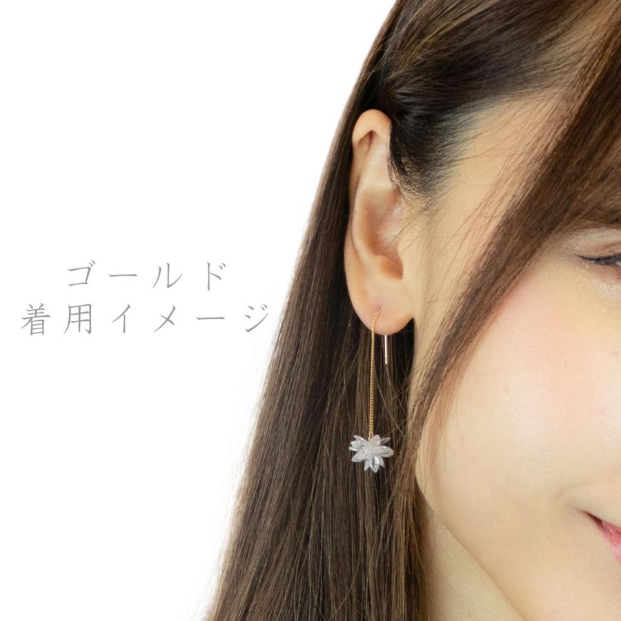 アメリカンピアス キュービックジルコニア 雪の結晶 チェーンピアス