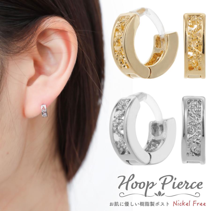 日本限定モデル フープピアス 樹脂製ポスト ニッケルフリー 透かし アラベスク風 模様 中折れ 小ぶり 低金属アレルギー対応 Gestoci Ci