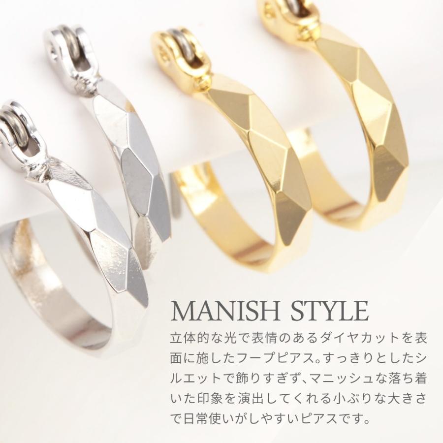 ダイヤ型にカットしたフープピアスチタン製ポストシルバー ゴールド 爆買 |  | 01