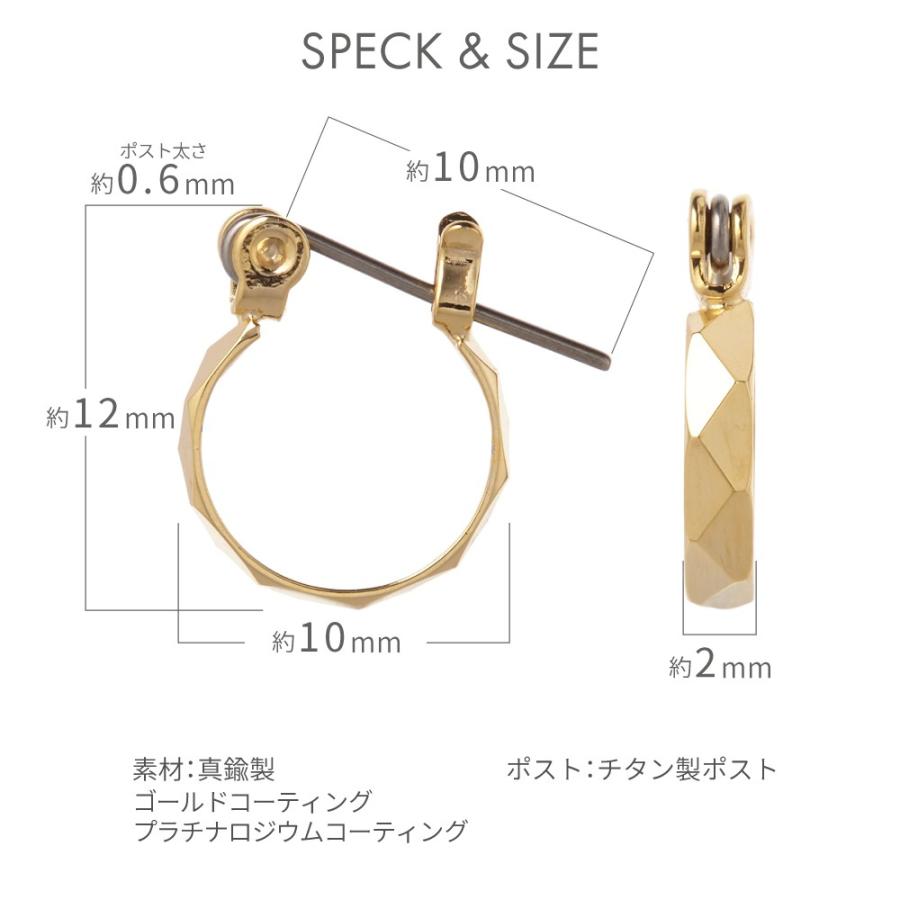 ダイヤ型にカットしたフープピアスチタン製ポストシルバー ゴールド 爆買 |  | 05