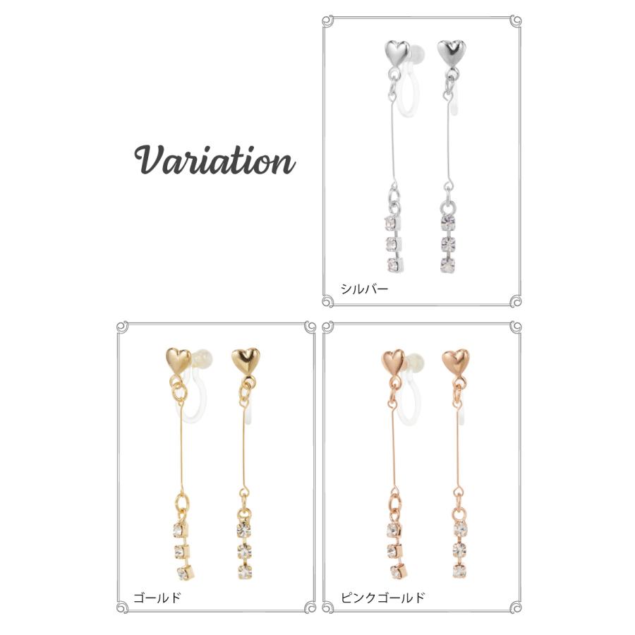 イヤリング ノンホールピアス 日本製 金属アレルギー対応 3ストーン