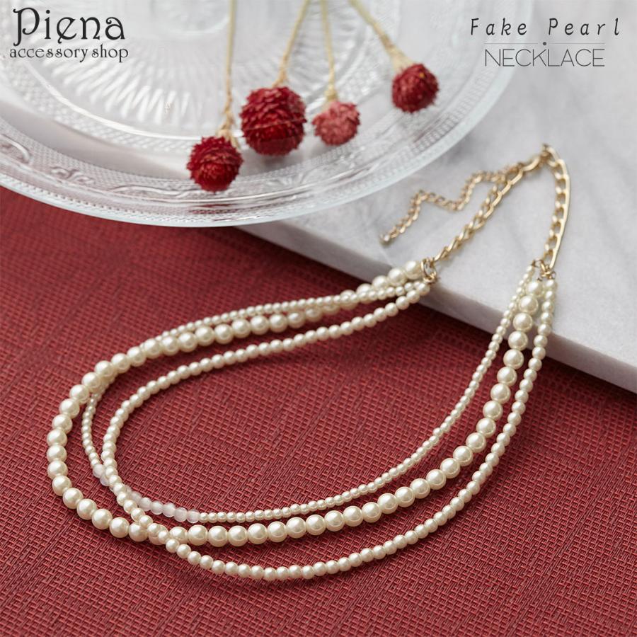 真珠 3連パールネックレス ピンクホワイト グラデーション
