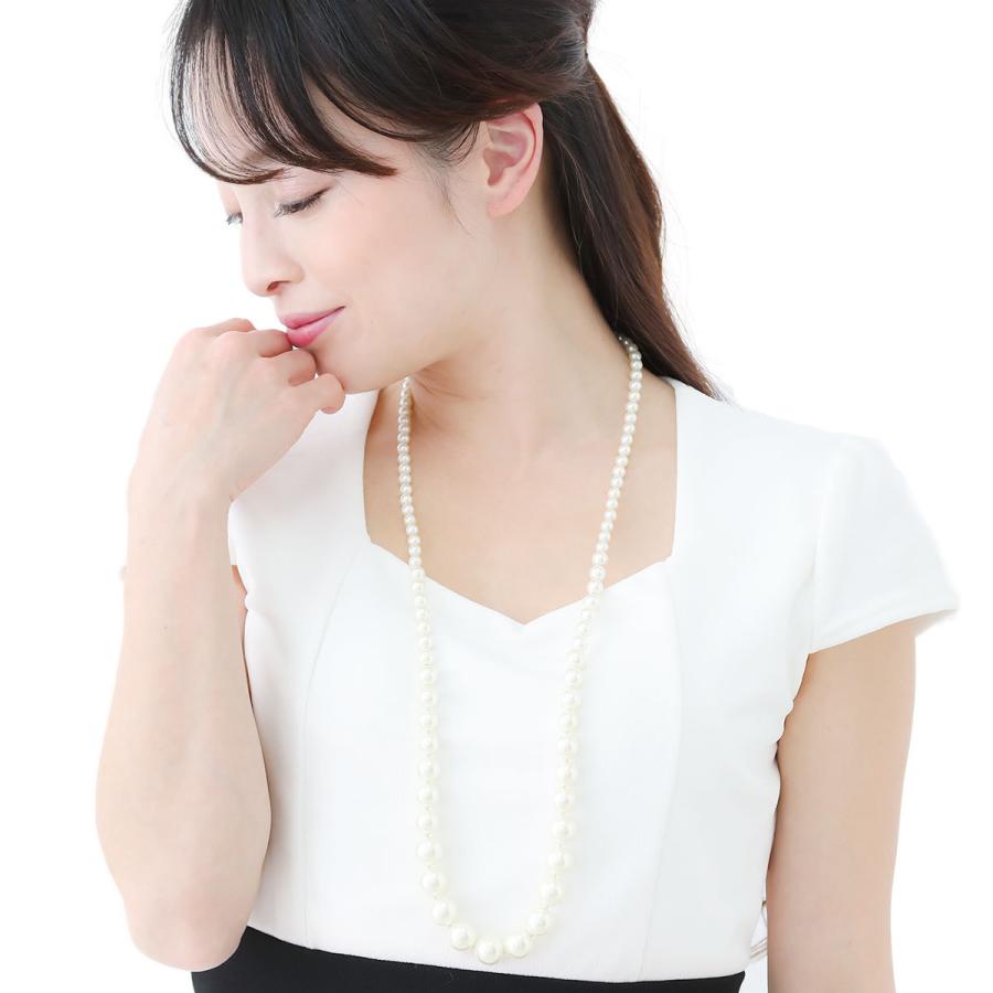 ネックレス パール 真珠 グラデーション ロング 長い ドレス 