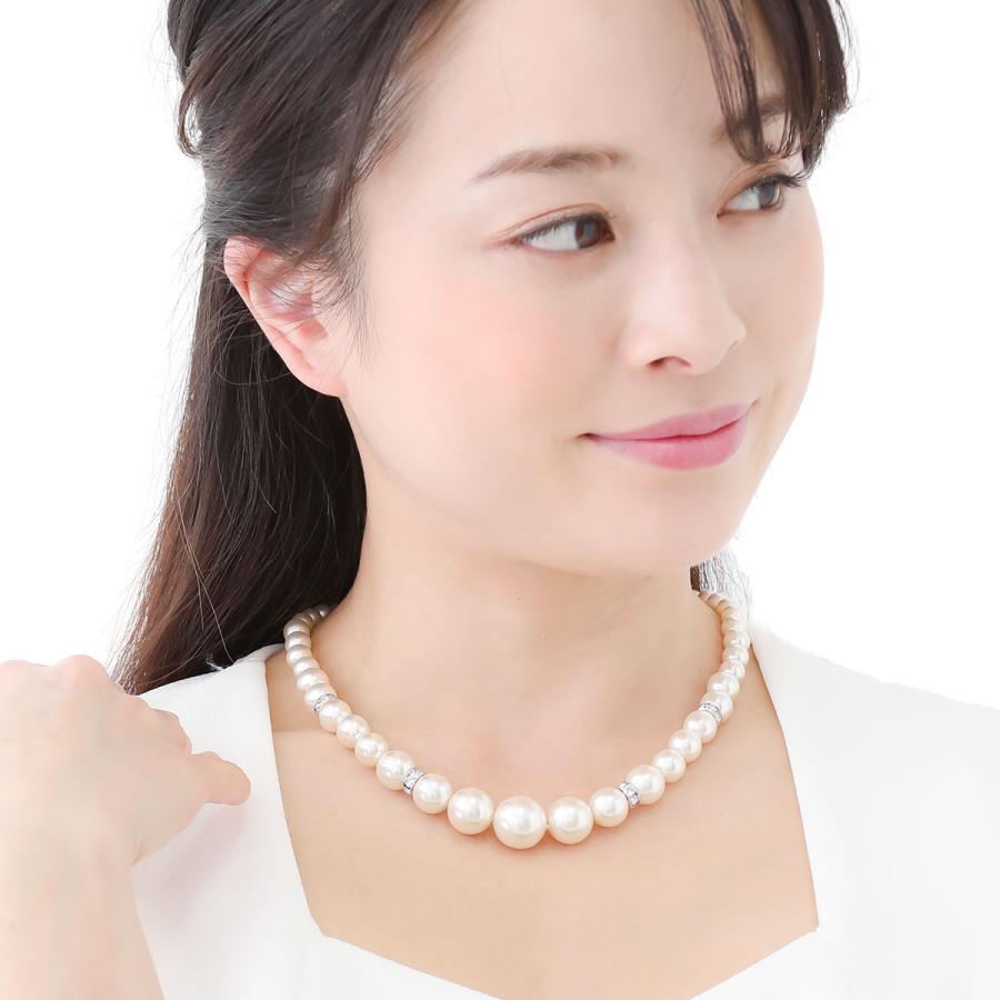 ネックレス パール 真珠 グラデーション 上品 大人 ゴージャス
