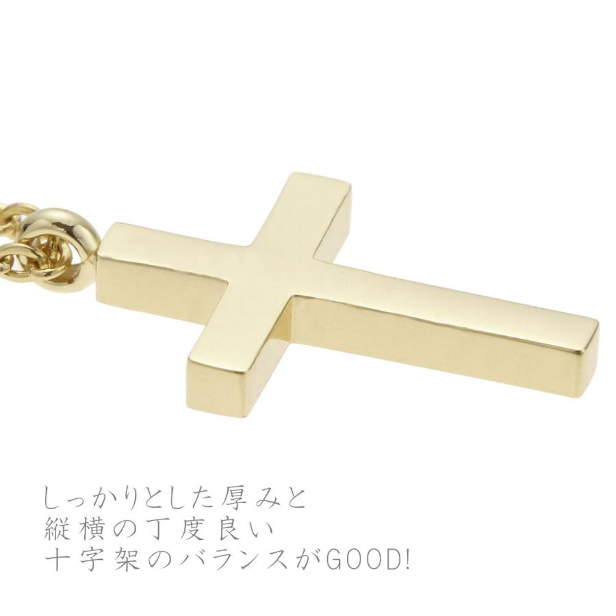 ネックレス サージカルステンレス クロス 十字架 長さ調節可能 ニッケルフリー 金属アレルギー対応 Ss Pdt 3 アクセサリーショップ Piena 通販 Yahoo ショッピング