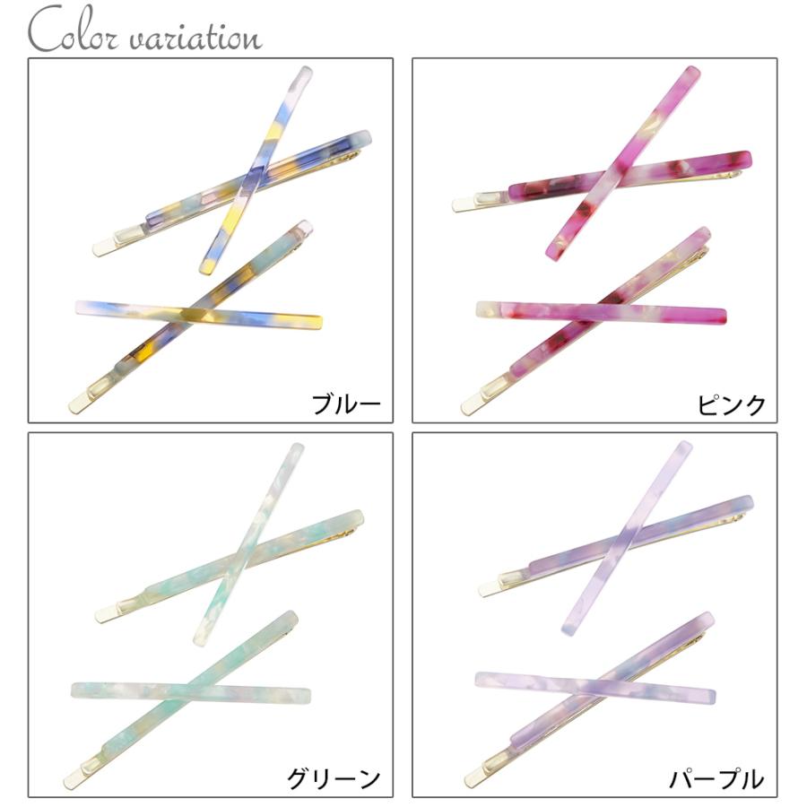 レジンヘアゴム クリップ　不規則　マーブル　パープル　ゴールド　キラキラ Melody Accessory ヘア アクセサリー ヘアゴム カラー ラメ