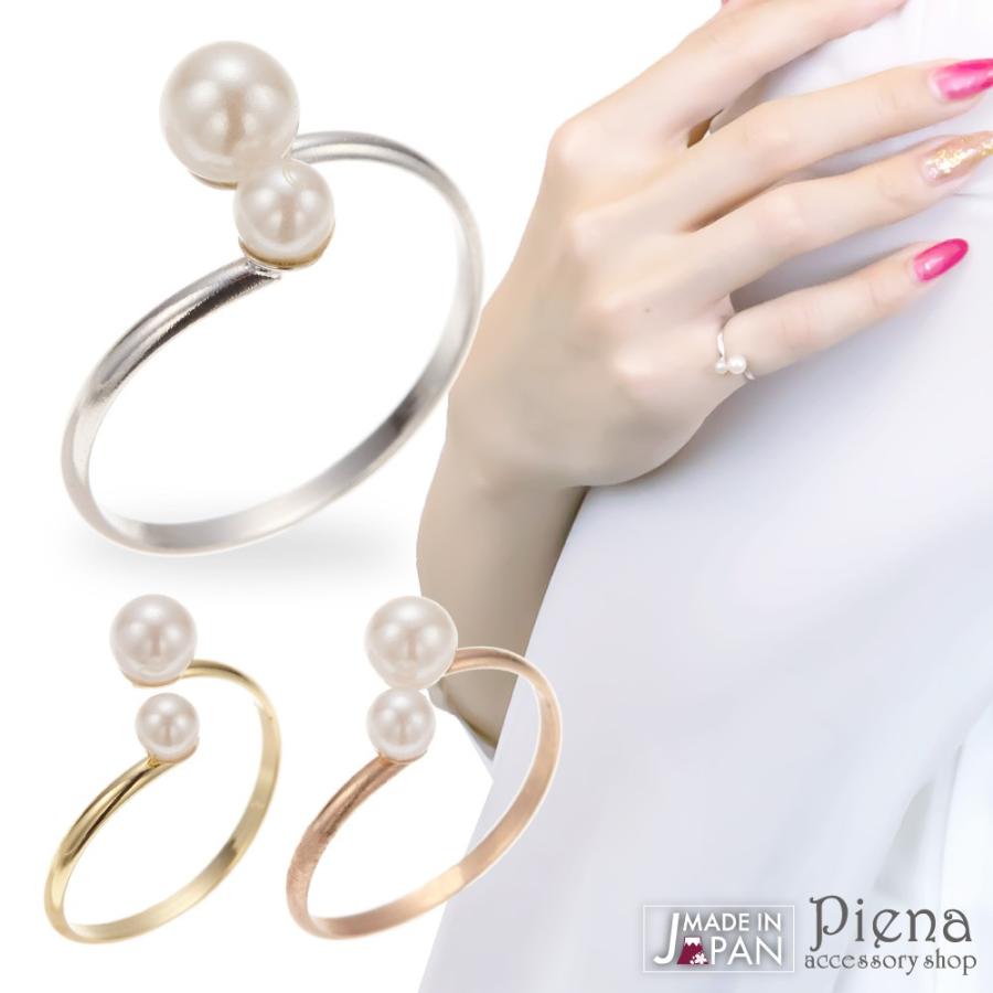 ピンキーリング 指輪 パール ニッケルフリー 小ぶり 細い 真鍮 金属アレルギー対応 Ss Prg 014a アクセサリーショップ Piena 通販 Yahoo ショッピング