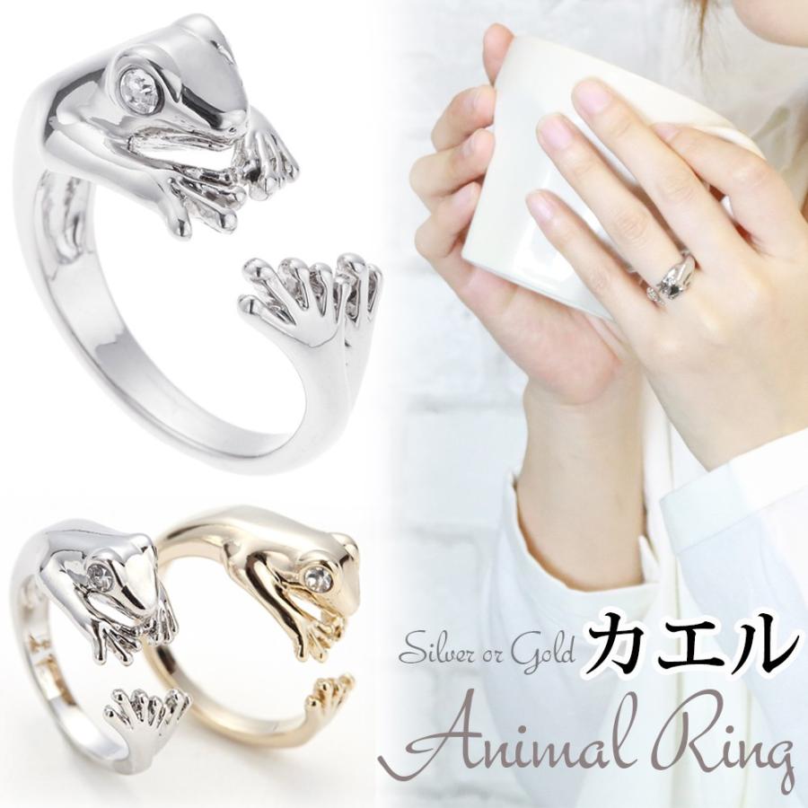 カエルカフリング フリーサイズ メタル ストーン 蛙 フロッグ カエルグッズ シンプル 可愛い アニマルリング 動物 レディース プレゼント用にも ギフト 春夏 Ss Rrg 181 アクセサリーショップ Piena 通販 Yahoo ショッピング