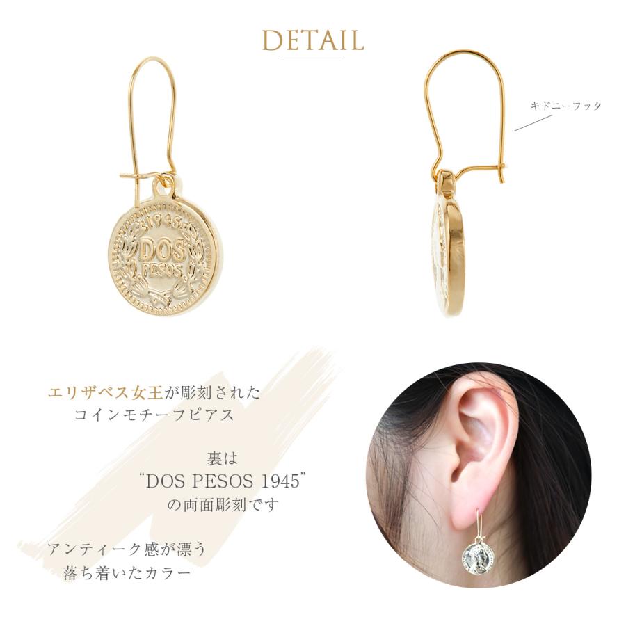 キドニーフックピアス サージカルステンレス製 ニッケルフリー