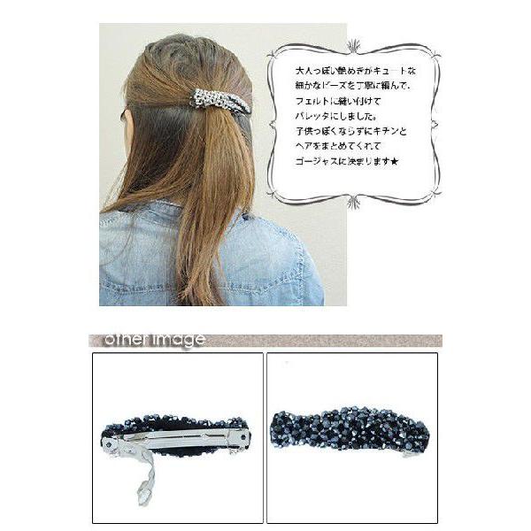 ビーズバレッタ 大ぶりなのでまとめ髪に ハーフアップ 巻き髪 大人っぽい艶めきの 立体的なお花モチーフ Ss Vlt 041 アクセサリーショップ Piena 通販 Yahoo ショッピング