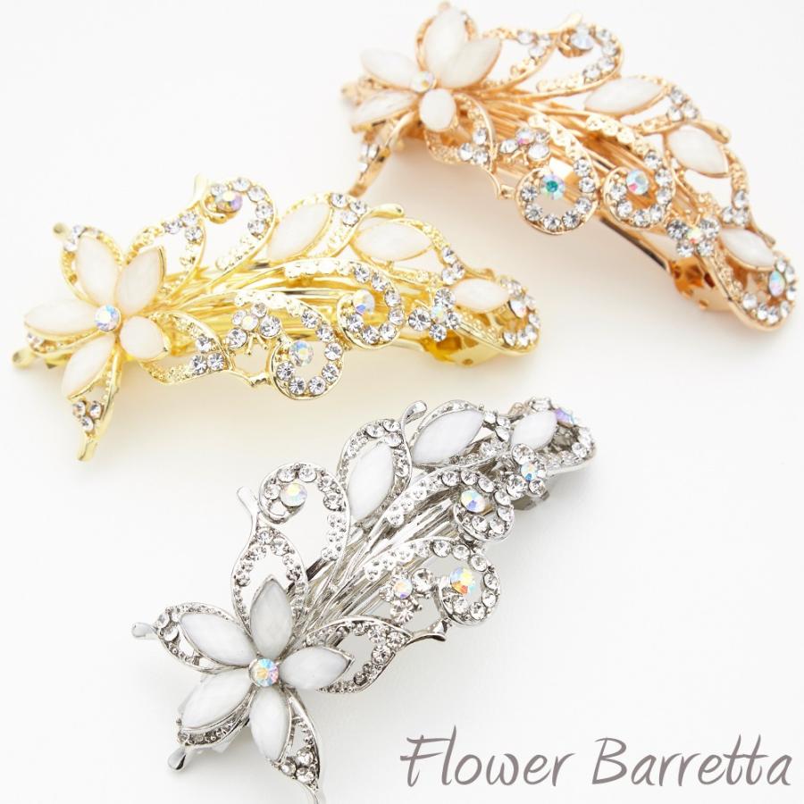 大きめフラワーヘアバレッタ 蝶々 バタフライ 五弁花 桔梗 イソトマ メタル ストーン 大振り Ss Vlt17aw 156 アクセサリーショップ Piena 通販 Yahoo ショッピング