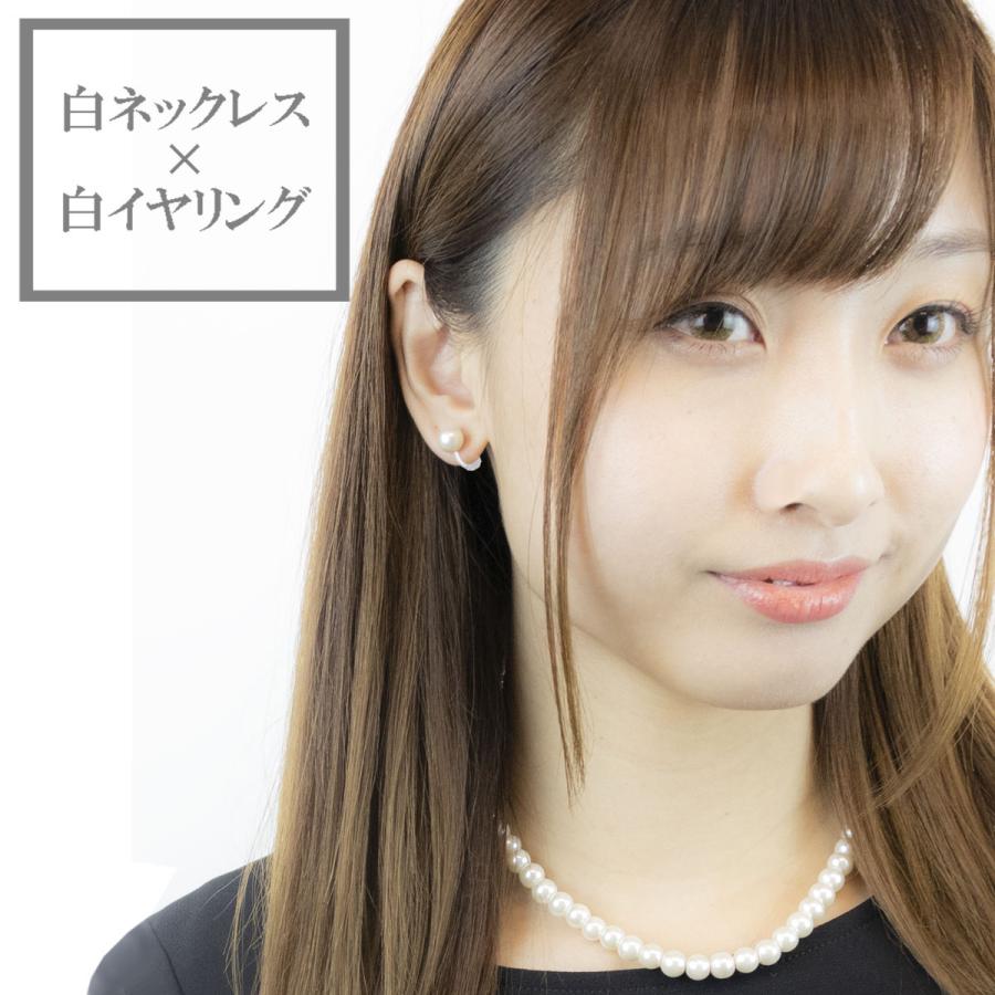 ネックレス イヤリング ピアス セット フェイクパール 真珠 樹脂 ネックレス イヤリング ピアス セット フェイクパール 真珠 樹脂