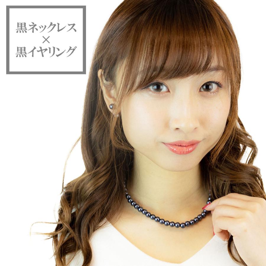ネックレス イヤリング ピアス セット フェイクパール 真珠 樹脂 ネックレス イヤリング ピアス セット フェイクパール 真珠 樹脂