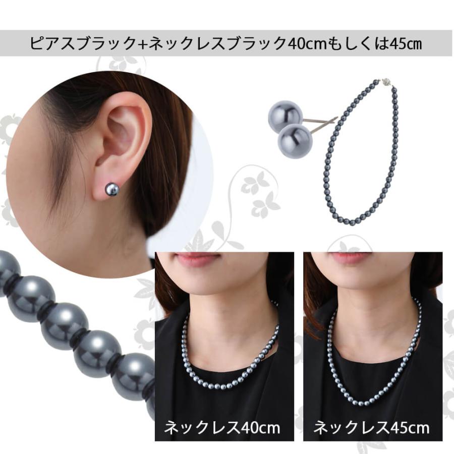 パールネックレス ピアス イヤリング フォーマルジュエリー パールネックレス ピアス イヤリング フォーマルジュエリー
