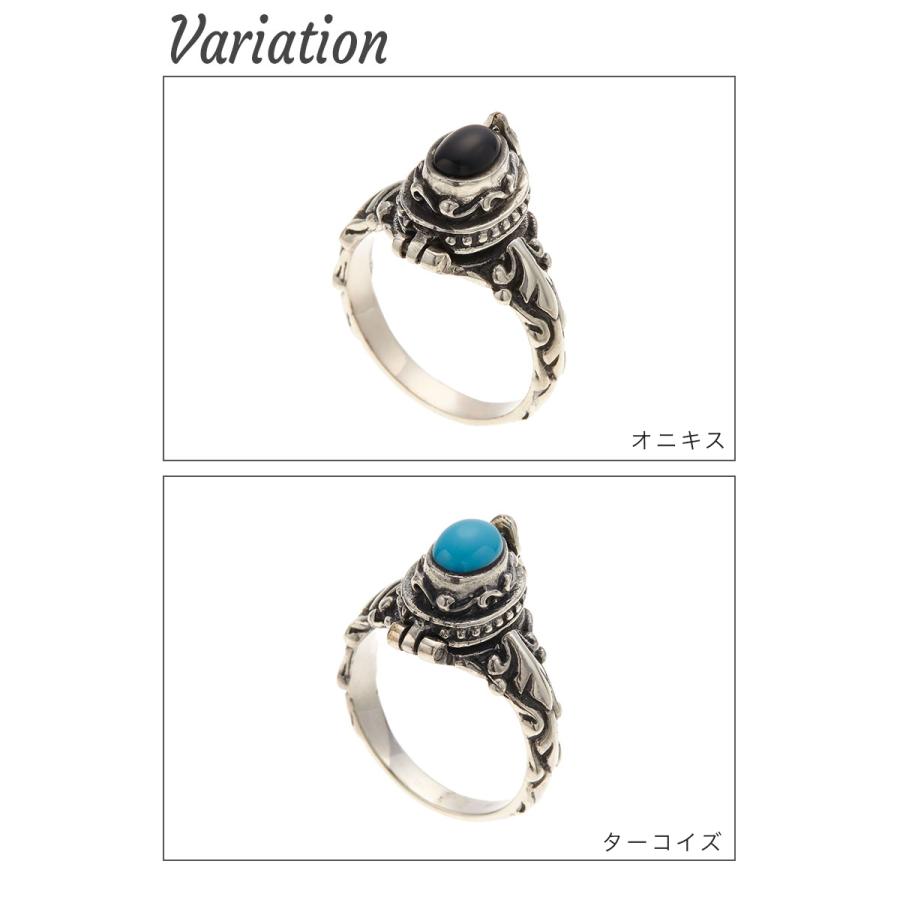リング 天然石 シルバー925 ターコイズ オニキス オーバル リング 天然石 シルバー925 ターコイズ オニキス オーバル