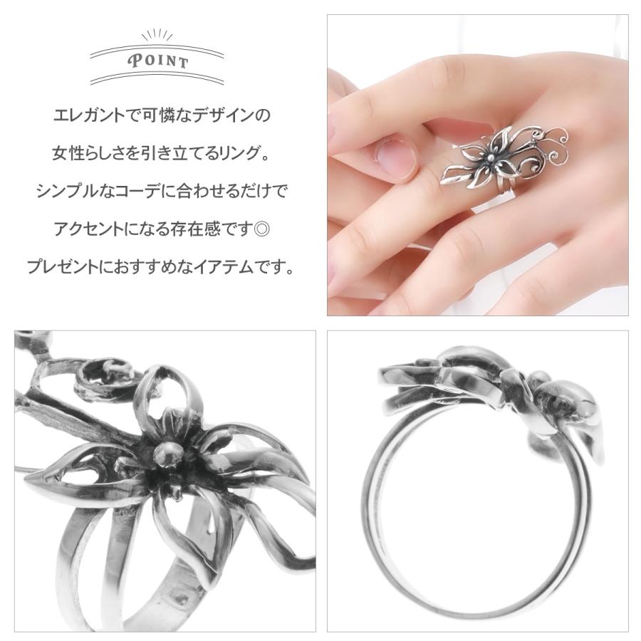 リング シルバー925 花 フラワー ツタ 大ぶり インパクト ボリューム