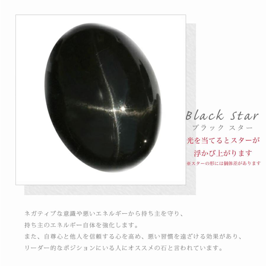 リング シルバー925 ブラックスター ドラゴン 龍 風水 幅広 大ぶり ごつめ 金属アレルギー対応 メンズ 爆買の画像
