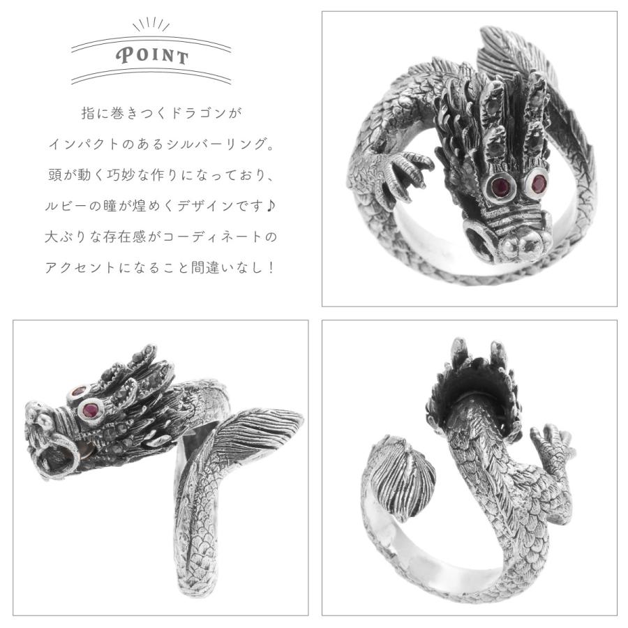リング シルバー925 ルビー ヘマタイト ドラゴン 龍 竜 フリーサイズ 大ぶり ユニーク レディース メンズ 爆買の画像