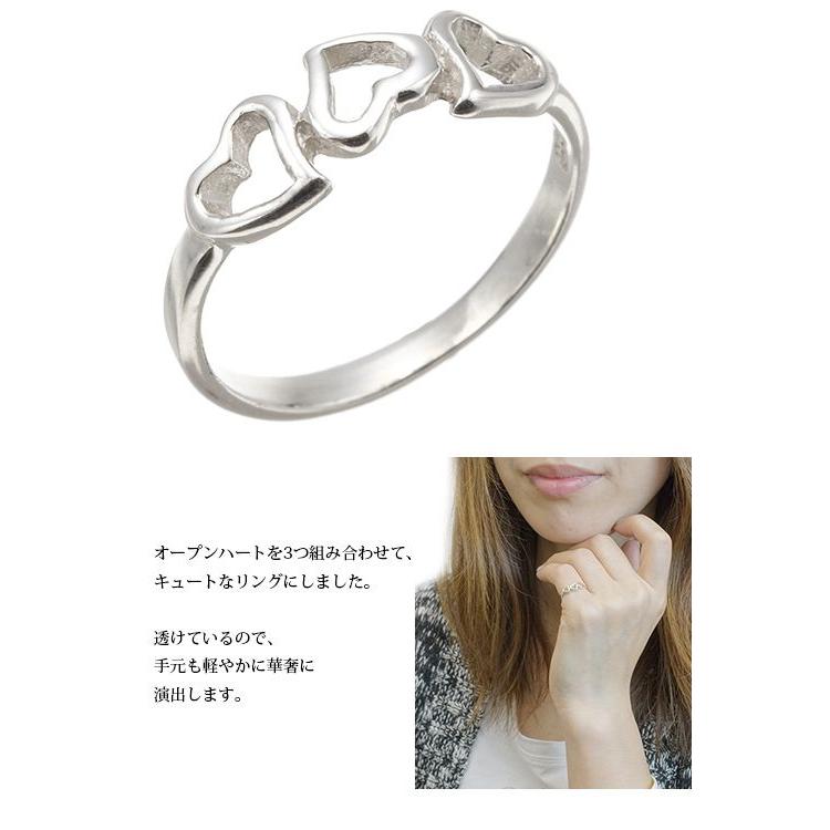 リング 指輪 シルバー925製 透かし彫 3つのオープンハート キュート