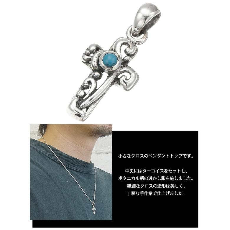 ヴィンテージ　シルバー925 インレイターコイズクロス　ペンダントトップのみ ヴィンテージ シルバー925 インレイターコイズクロス ペンダント