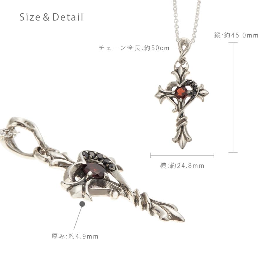 ネックレス シルバー925製 ガーネット ブラックキュービックジルコニア クロス ハート ユリ 燻し加工 メンズ 爆買の画像