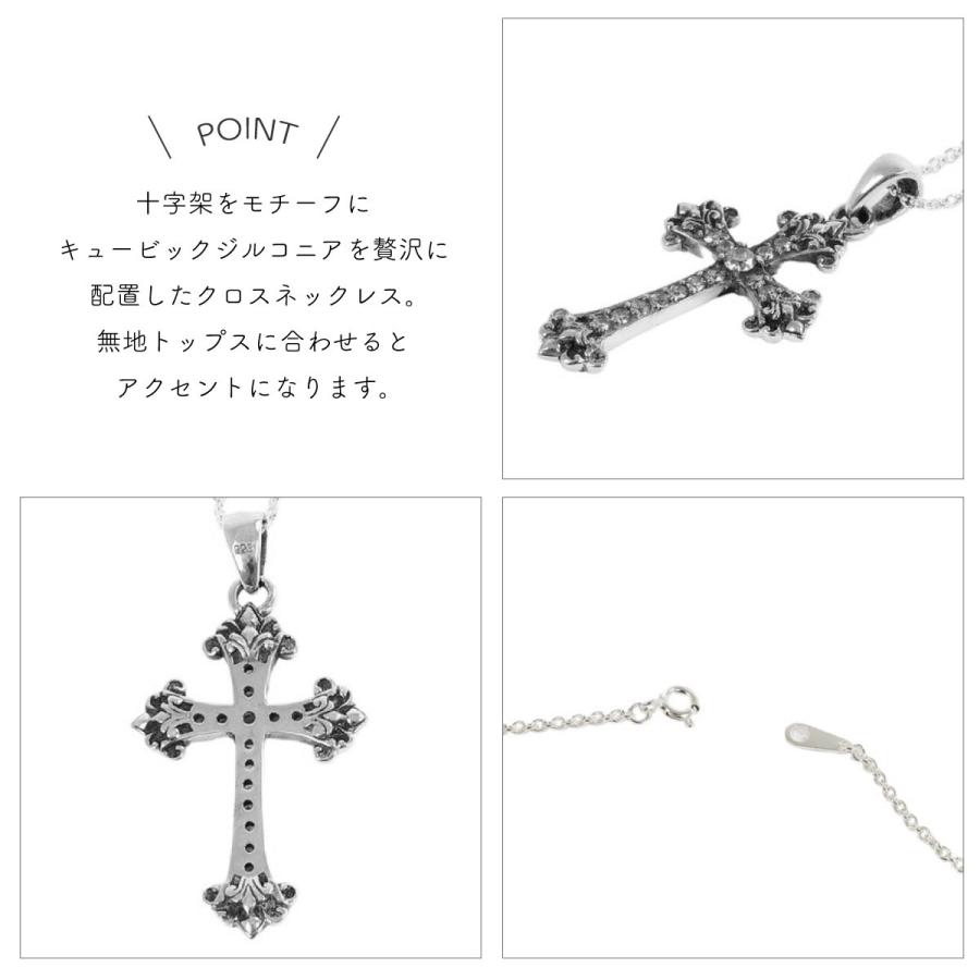 十字架 シルバーメッキ 【ほぼ未使用】 ネックレス シルバー925 キュービックジルコニア 十字架 クロス