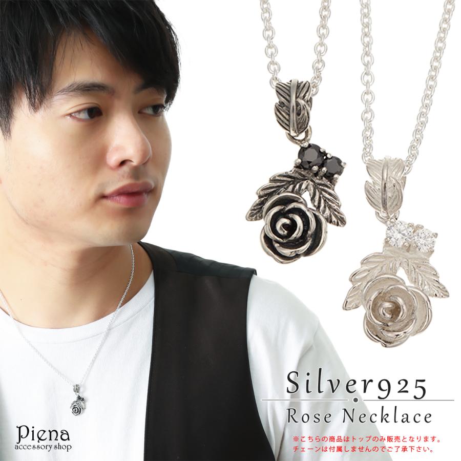 ペンダントトップ シルバー925製 キュービックジルコニア ローズ バラ