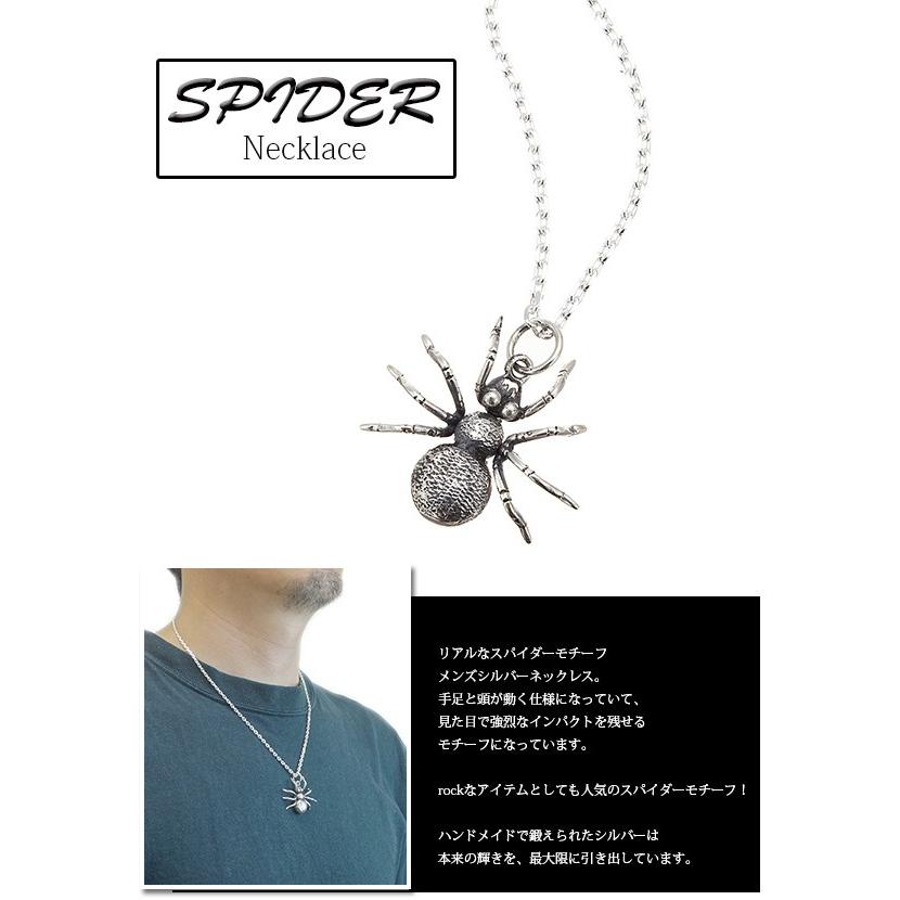 純銀925 シルバーネックレストップ｜スパイダーデザイン｜約15.5g｜未使用 メンズネックレス スパイダーモチーフシルバーネックレスペンダント