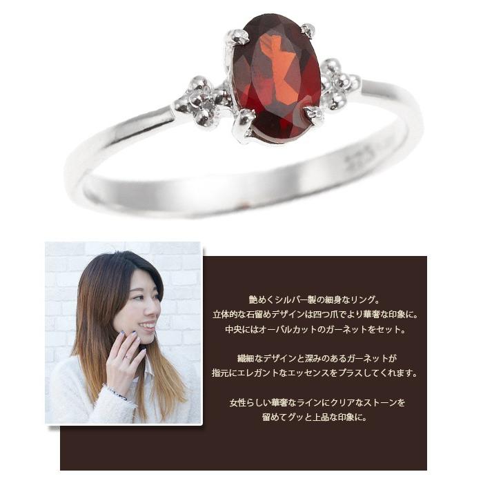 リング 指輪 ピンキーリング レディース ガーネット オーバルカット