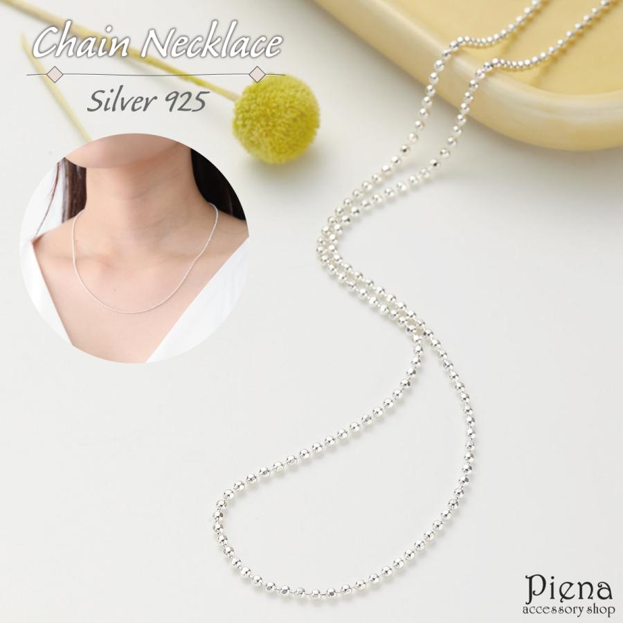 ネックレス シルバー925 カットボールチェーン シルバーチェーン ネックレス シルバー925 カットボールチェーン シルバーチェーン