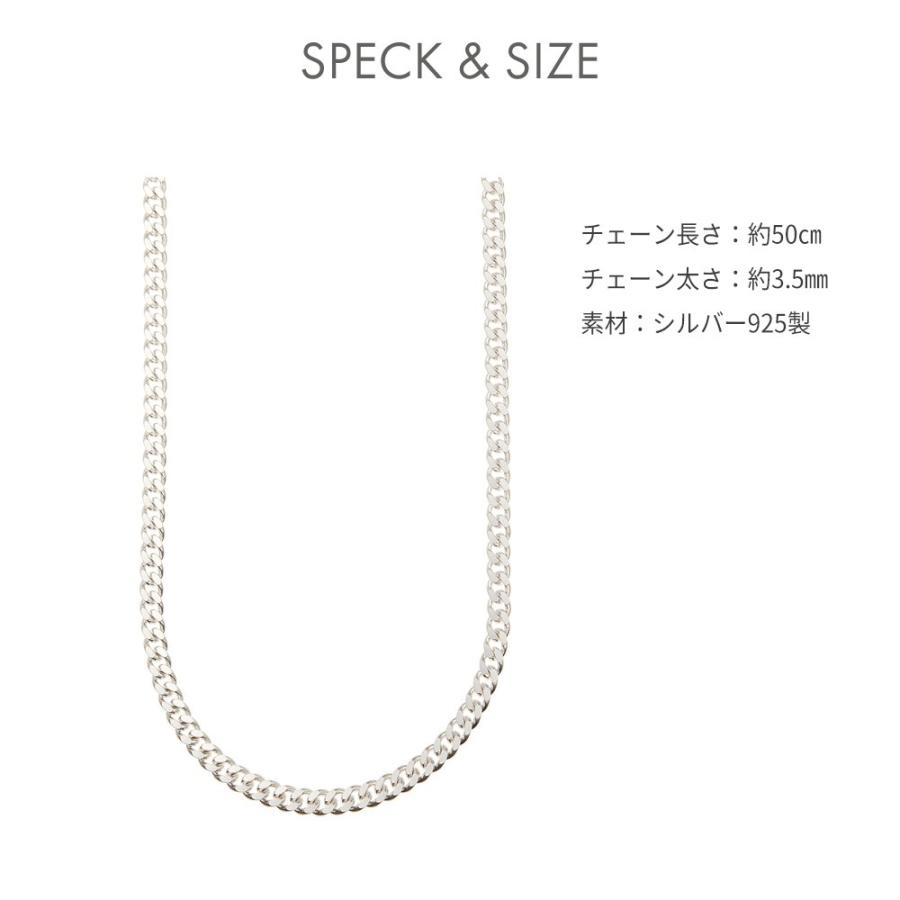 ネックレス レディース チェーンのみ 低金属アレルギー シルバー925製 シルバーアクセサリー シンプル 50cm 爆買の画像