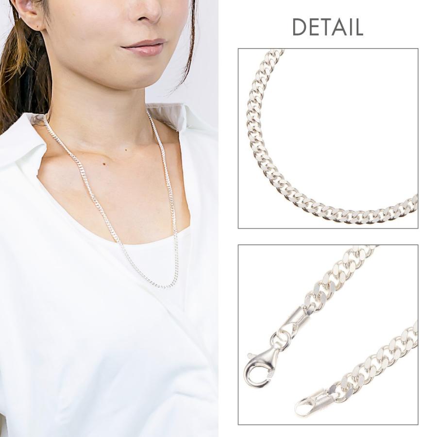 ネックレス メンズ レディース チェーンのみ 低金属アレルギー シルバー925製 シルバーアクセサリー シンプル 60cm 喜平 爆買の画像