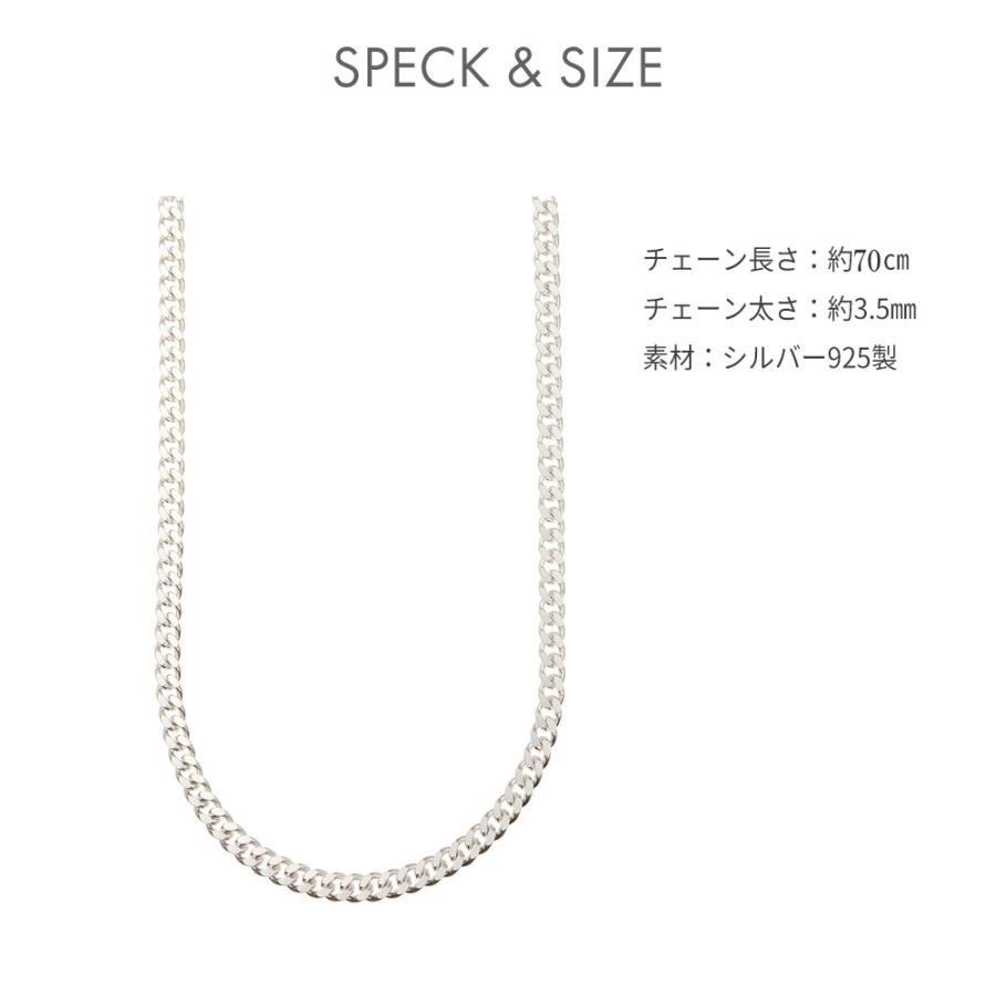 ネックレス シルバー925 喜平 キヘイ 太め ロング 70cm メンズ レディース 金属アレルギー対応 爆買の画像