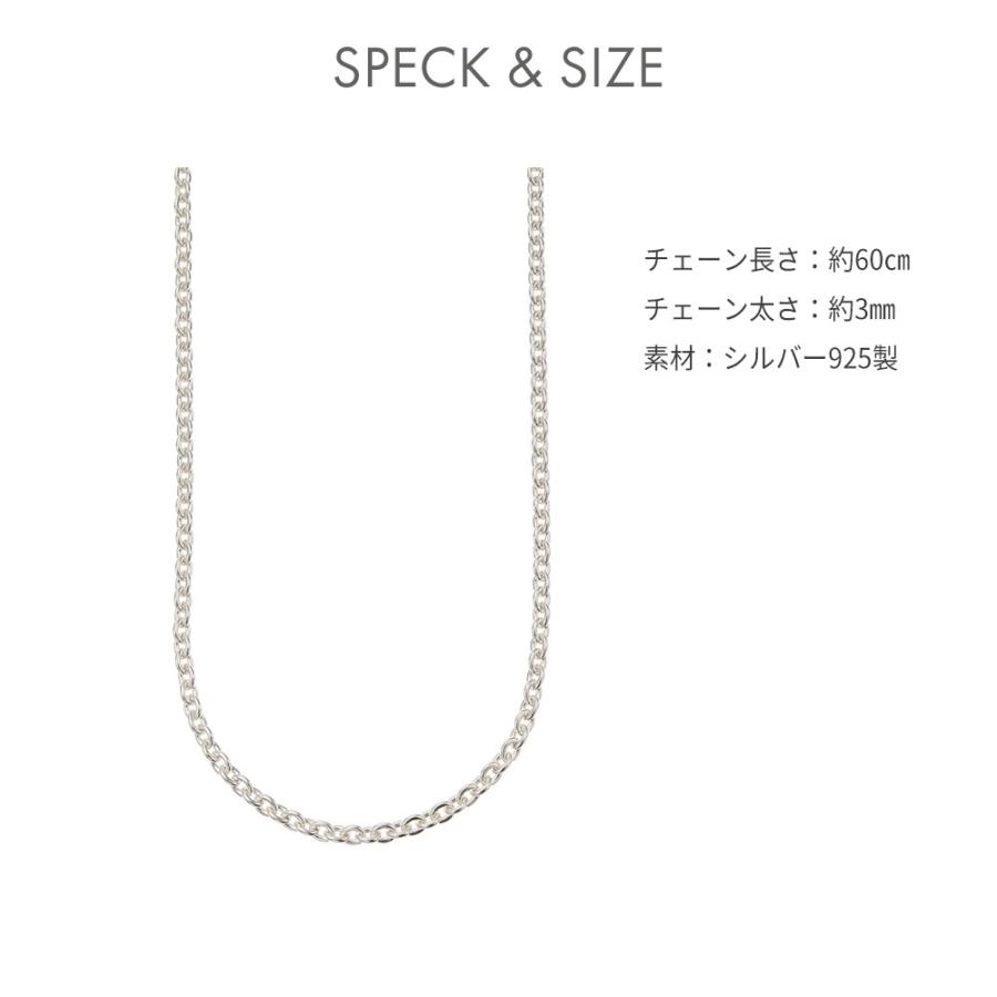 ネックレス チェーンのみ 低金属アレルギー シルバー925製 シンプル 60cm チェーン太さ3mm 線径0.85ミリ あずき 爆買の画像