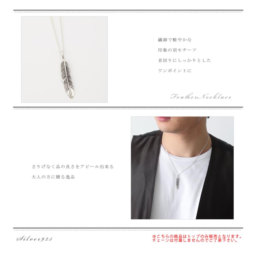 インディアン　ネイティブアメリカ　ウルフ&フェザー　STERLING シルバー インディアン ネイティブアメリカ ウルフ&フェザー STERLING シルバー