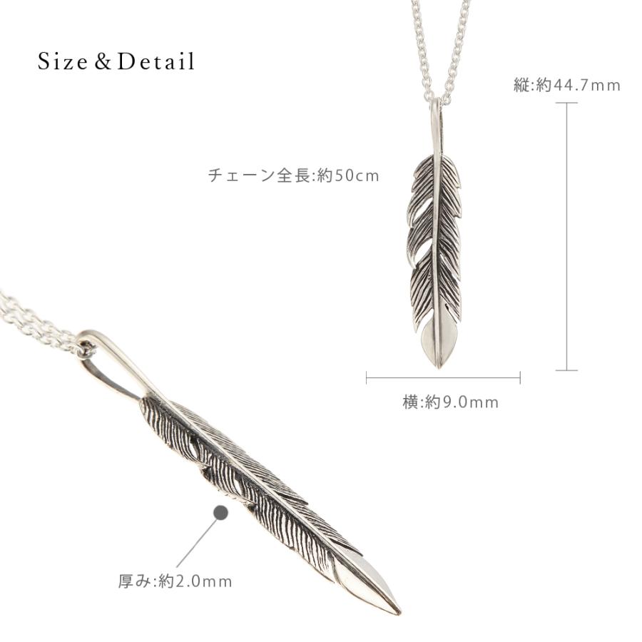 ペンダントトップ シルバー925製 羽 フェザー 翼 ネイティブアメリカン