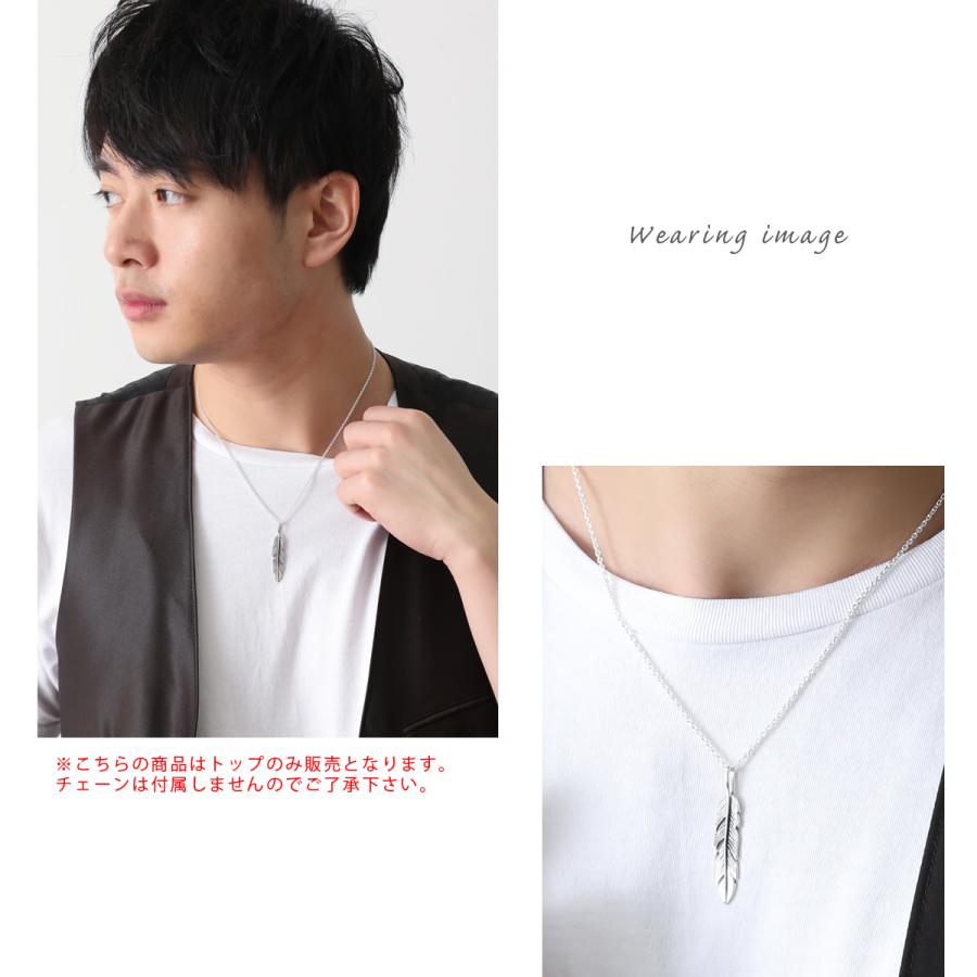 インディアン　ネイティブアメリカ　ウルフ&フェザー　STERLING シルバー インディアン ネイティブアメリカ ウルフ&フェザー STERLING シルバー