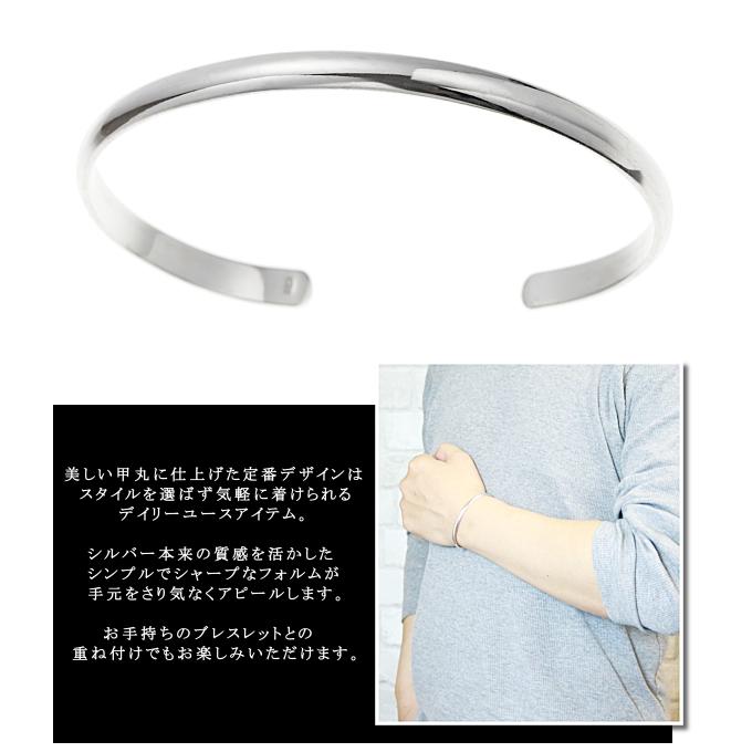 メンズバングル シルバー925 スターリングシルバー シルバーバングル ブレスレット 爆買の画像