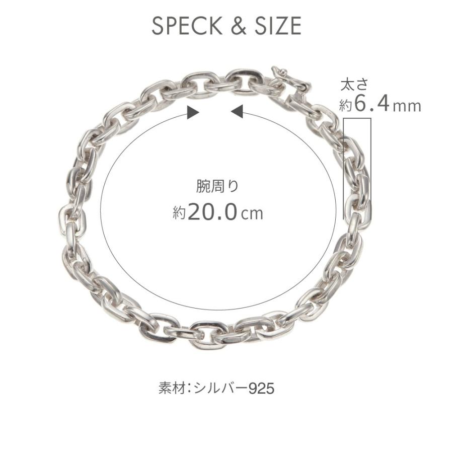 ブレスレット メンズ シルバー925製 極太あずきチェーン ブレスレット メンズ シルバー925製 極太あずきチェーン