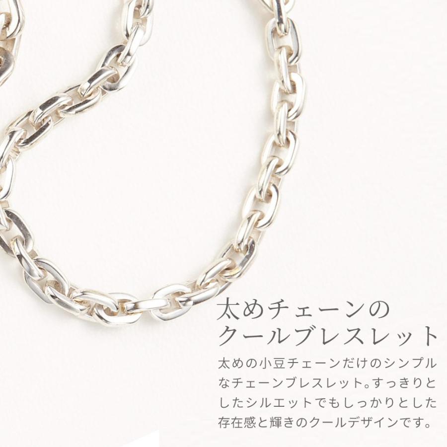 極太　120g シルバー925 チェーンブレスレット 極太チェーンブレスレット