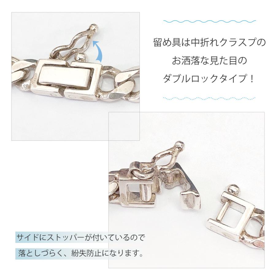 ブレスレット シルバー925 喜平 キヘイ チェーン 太め シンプル ごつめ お肌に優しい 金属アレルギー対応 メンズ 爆買の画像