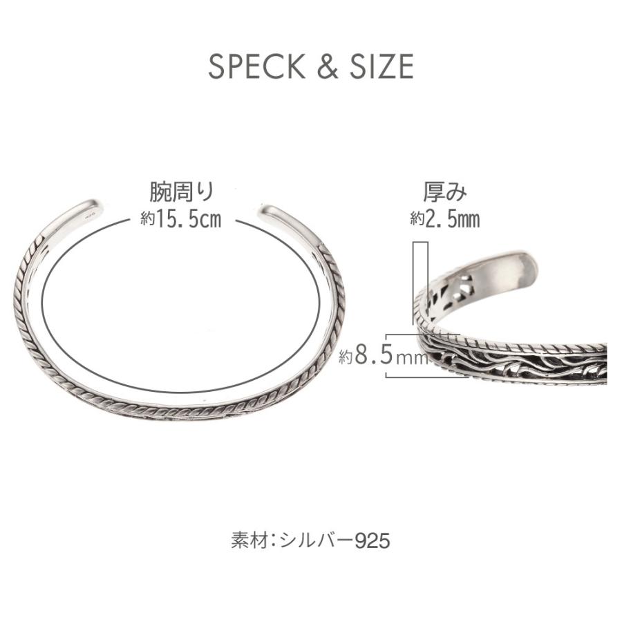 バングル メンズ シルバー925製 アラベクス 燻し 男性 ブレスレット ツタ 植物 ネイティブアメリカン 春夏秋冬 大人気 爆買の画像
